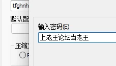 屏幕截图 2026-09-17 174048.png