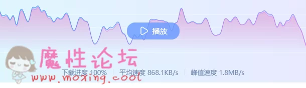 速度3.png